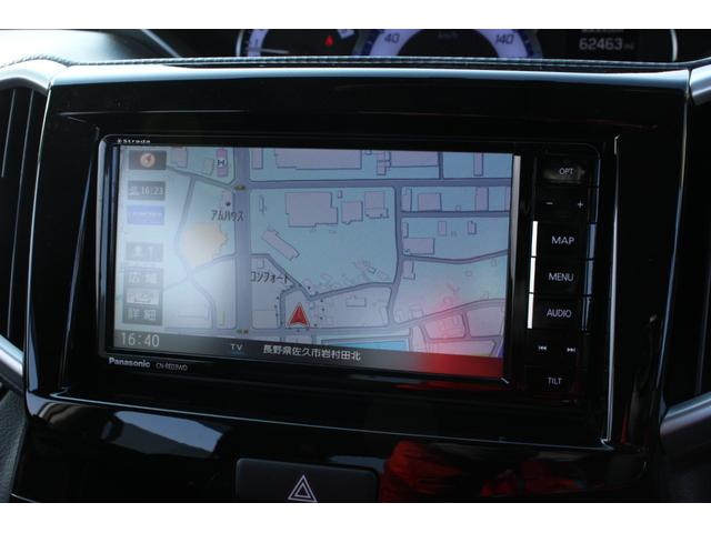 ハイブリッドMV 4WD 両側電動スライドドア LEDヘッドランプ ナビ&フルセグTV スマートキー アイドリングストップ バックカメラ ETC ナノイーオートエアコン シートヒーター DVD再生 純正フロアマット(7枚目)