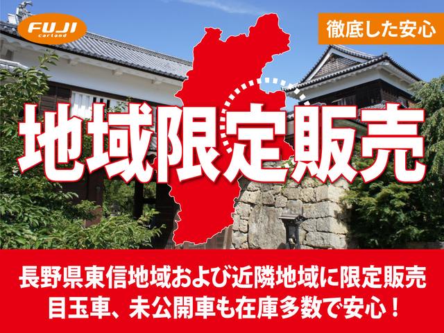 ハイブリッドG 4WD 届出済未使用車 マイルドハイブリッド 衝突被害軽減ブレーキ スマートキー アイドリングストップ クルーズコントロール シートヒーター 4WDシステム 車線逸脱警報機能 横滑り防止装置(2枚目)