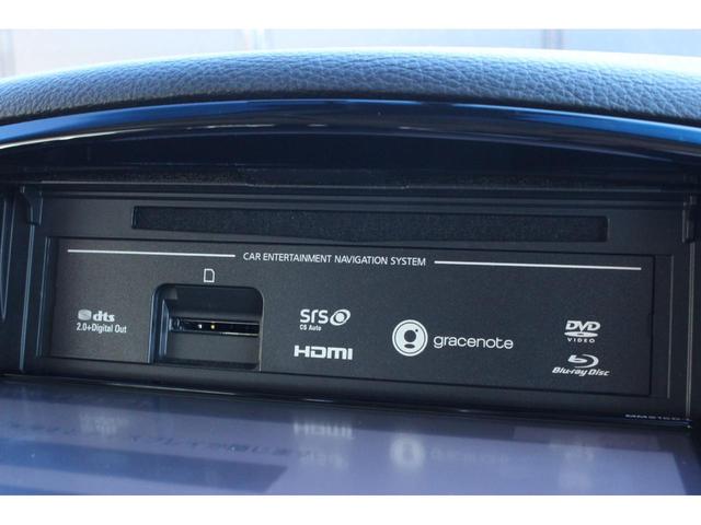 250ハイウェイスターS 4WD 両側スライド左側電動ドア 純正ナビ&フルセグTV Blu-ray再生 DVD再生 オットマンチェア バックカメラ スマートキー ETC クルーズコントロール アイドリングストップ オートライト(17枚目)