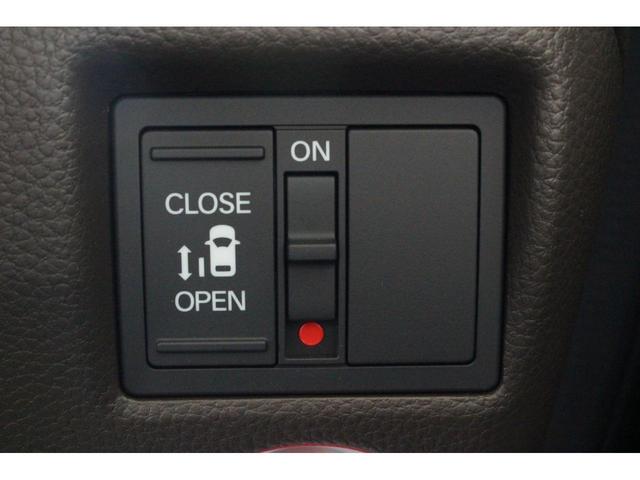 L 届出済未使用車 4WD 両側スライド片側電動ドア LEDヘッドランプ 衝突被害軽減ブレーキ バックカメラ スマートキー クルーズコントロール アイドリングストップ USBソケット 前席シートヒーター(9枚目)