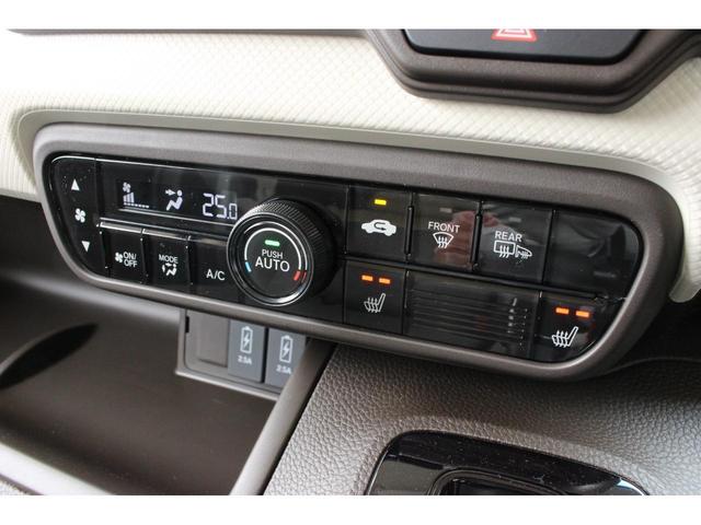 L 届出済未使用車 4WD 両側スライド片側電動ドア LEDヘッドランプ 衝突被害軽減ブレーキ バックカメラ スマートキー クルーズコントロール アイドリングストップ USBソケット 前席シートヒーター(19枚目)