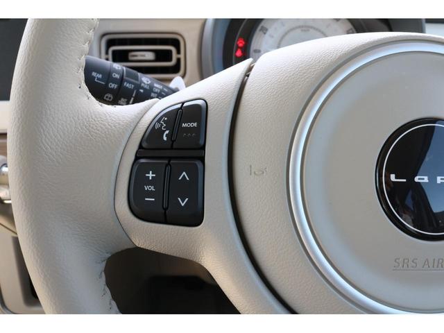 X モニター用カメラパッケージ 届出済未使用車 全方位モニター HIDヘッドライト スマートキー 衝突被害軽減ブレーキ アイドリングストップ 電動格納ミラー シートヒーター オートライト アルミホイール(17枚目)