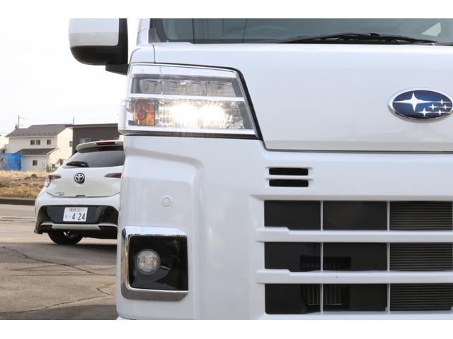 VCターボ ワンオーナー 4WD 両側電動スライドドア ターボ車 バックカメラ ナビ&フルセグTV 衝突被害軽減ブレーキ アイドリングストップ ETC スマートキー オートライト CD・DVD再生 横滑り防止装置(25枚目)