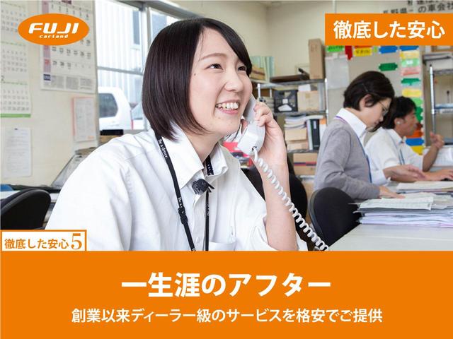 L SAIII 届出済未使用車 4WD 車検R7.9月 寒冷地仕様 衝突被害軽減ブレーキ アイドリングストップ オートマチックハイビーム 障害物センサー キーレスキー 助手席エアバック 横滑り防止装置(35枚目)