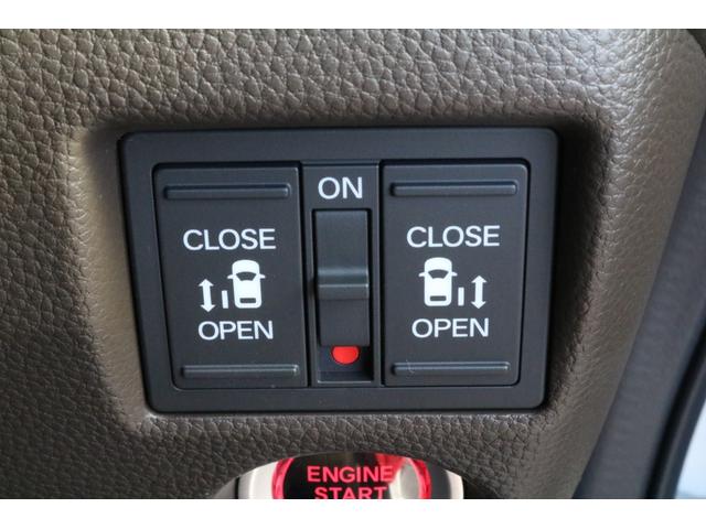 L コーディネートスタイル 届出済未使用車 両側電動スライドドア 車検R7.7月 ホンダセンシング LEDヘッドライト アイドリングストップ スマートキー クルーズコントロール VSA シートヒーター パーキングセンサー(9枚目)