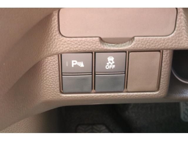 L コーディネートスタイル 届出済未使用車 両側電動スライドドア 車検R7.7月 ホンダセンシング LEDヘッドライト アイドリングストップ スマートキー クルーズコントロール VSA シートヒーター パーキングセンサー(12枚目)