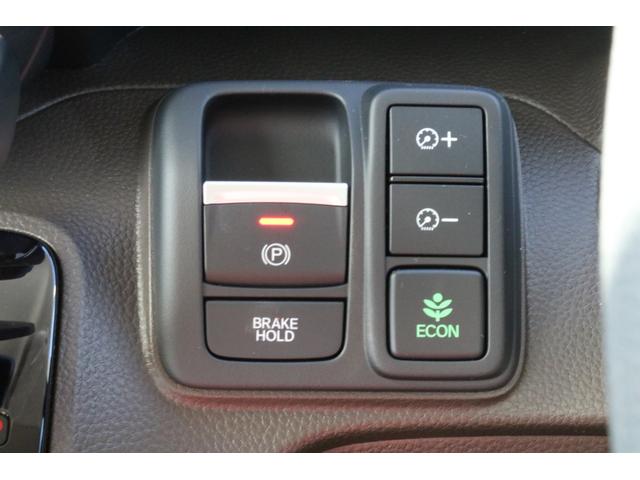 L コーディネートスタイル 届出済未使用車 両側電動スライドドア 車検R7.7月 ホンダセンシング LEDヘッドライト アイドリングストップ スマートキー クルーズコントロール VSA シートヒーター パーキングセンサー(13枚目)