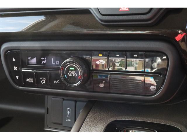 L コーディネートスタイル 届出済未使用車 両側電動スライドドア 車検R7.7月 ホンダセンシング LEDヘッドライト アイドリングストップ スマートキー クルーズコントロール VSA シートヒーター パーキングセンサー(14枚目)