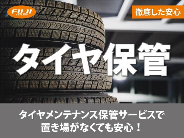 Gターボ Dクロムベンチャー4WD 届出済未使用車 車検R7.10月 スカイフィールトップ/スーパーUV&IRカット機能付 LEDヘッドライト アイドリングストップ 衝突被害軽減ブレーキ クルーズコントロール(42枚目)