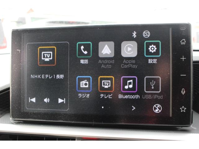 G 登録済未使用車 4WD アラウンドビューモニター 純正ディスプレイオーディオ LEDヘッドライト 衝突被害軽減ブレーキ アイドリングストップ スマートキー シートヒーター オートライト アルミホイール(7枚目)