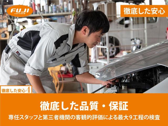 G 登録済未使用車 4WD アラウンドビューモニター 純正ディスプレイオーディオ LEDヘッドライト 衝突被害軽減ブレーキ アイドリングストップ スマートキー シートヒーター オートライト アルミホイール(45枚目)