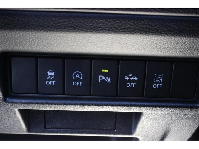 ハイブリッドMZ ブラックインテリアパッケージ 登録済未使用車 4WD 衝突被害軽減ブレーキ クルーズコントロール アイドリングストップ スマートキー グリップコントロール シートヒーター オートライト オーディオレス(10枚目)