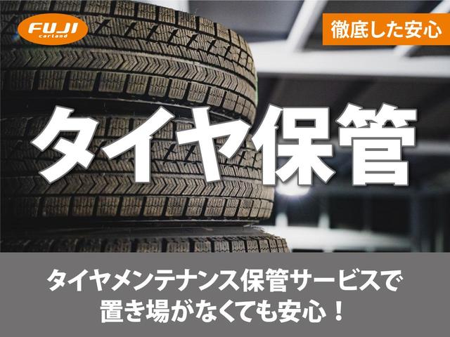 ハイブリッドMZ 登録済未使用車 4WD LEDヘッドライト 衝突被害軽減ブレーキ アイドリングストップ クルーズコントロール スマートキー シートヒーター ヒルディセントコントロール オートライト アルミホイール(37枚目)