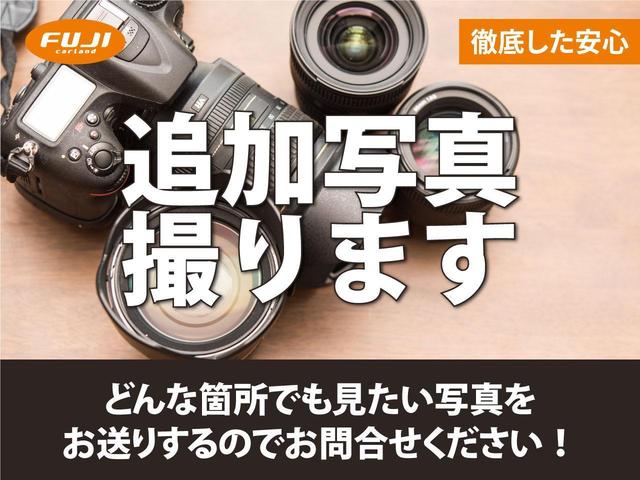 X 届出済未使用車 4WD 両側スライド片側電動ドア LEDヘッドライト ミラクルオープンドア 衝突被害軽減ブレーキ アイドリングストップ スマートキー ロールサンシェード Pセンサー シートヒーター(35枚目)
