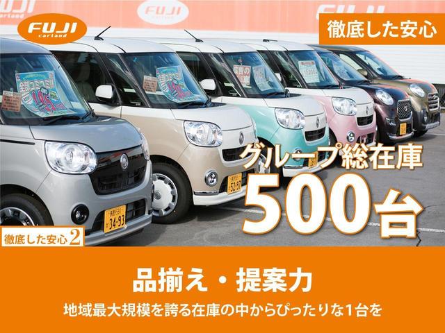 X 届出済未使用車 4WD 両側スライド片側電動ドア LEDヘッドライト ミラクルオープンドア 衝突被害軽減ブレーキ アイドリングストップ スマートキー ロールサンシェード Pセンサー シートヒーター(45枚目)