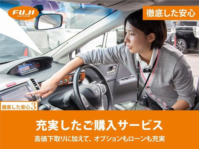 X 届出済未使用車 4WD 両側スライド片側電動ドア LEDヘッドライト ミラクルオープンドア 衝突被害軽減ブレーキ アイドリングストップ スマートキー ロールサンシェード Pセンサー シートヒーター(48枚目)