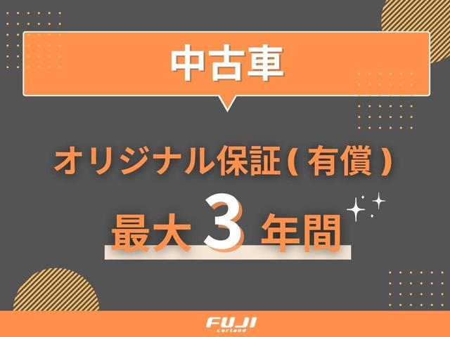 フレアワゴン 　届出済未使用車　４ＷＤ　両側スライドドア　衝突被害軽減ブレーキ　アイドリングストップ　スマートキー　パーキングセンサー　シートヒーター　オートライト　横滑り防止装置　オートエアコン　新車保証継承（28枚目）