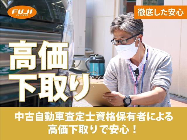 フレアワゴン 　届出済未使用車　４ＷＤ　両側スライドドア　衝突被害軽減ブレーキ　アイドリングストップ　スマートキー　パーキングセンサー　シートヒーター　オートライト　横滑り防止装置　オートエアコン　新車保証継承（32枚目）