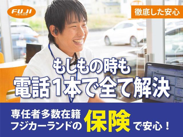 フレアワゴン 　届出済未使用車　４ＷＤ　両側スライドドア　衝突被害軽減ブレーキ　アイドリングストップ　スマートキー　パーキングセンサー　シートヒーター　オートライト　横滑り防止装置　オートエアコン　新車保証継承（39枚目）