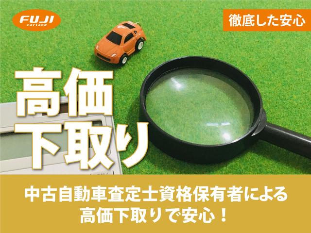 L SAIII 4WD スマートアシストIII アイドリングストップ 衝突被害軽減ブレーキ キーレスエントリーキー パーキングセンサー オートマチックハイビーム 手動エアコン 横滑り防止装置 オーディオレス(42枚目)