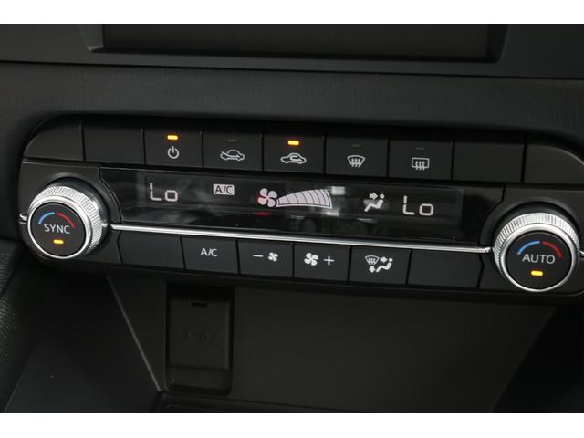 XD スマートエディション 登録済未使用車 4WD ディーゼルターボ 360°ビューモニター マツダコネクト TV MTモード付シフト LEDヘッドライト クルーズコントロール スマートシティブレーキサポート スマートキー(18枚目)