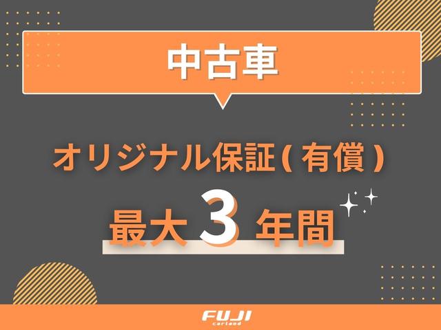 XD スマートエディション 登録済未使用車 4WD ディーゼルターボ 360°ビューモニター マツダコネクト TV MTモード付シフト LEDヘッドライト クルーズコントロール スマートシティブレーキサポート スマートキー(37枚目)