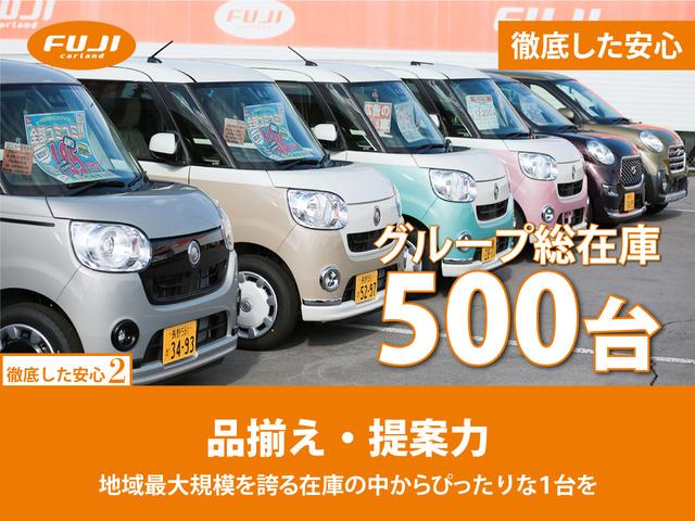カスタムG パノラミックビューナビレディパッケージ 登録済未使用車 4WD 両側電動スライドドア LEDヘッドライト 衝突被害軽減ブレーキ クルーズコントロール スマートキー パーキングセンサー オートライト(49枚目)