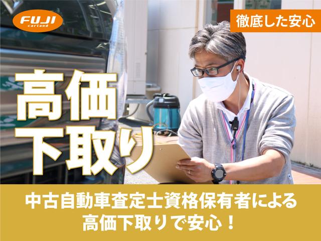 農繁スペシャル 届出済未使用車 4WD 車検R7.2月 衝突被害軽減ブレーキ アイドリングストップ キーレスキー 最大積載量350kg オートライト AMFMラジオ 横滑り防止装置(29枚目)