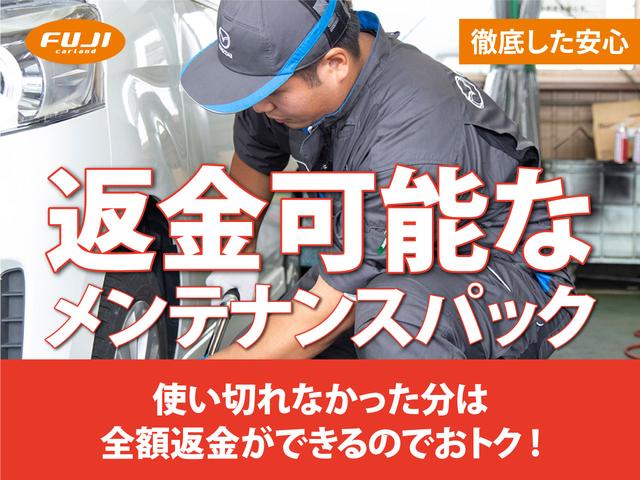 農繁スペシャル 届出済未使用車 4WD 車検R7.2月 衝突被害軽減ブレーキ アイドリングストップ キーレスキー 最大積載量350kg オートライト AMFMラジオ 横滑り防止装置(39枚目)
