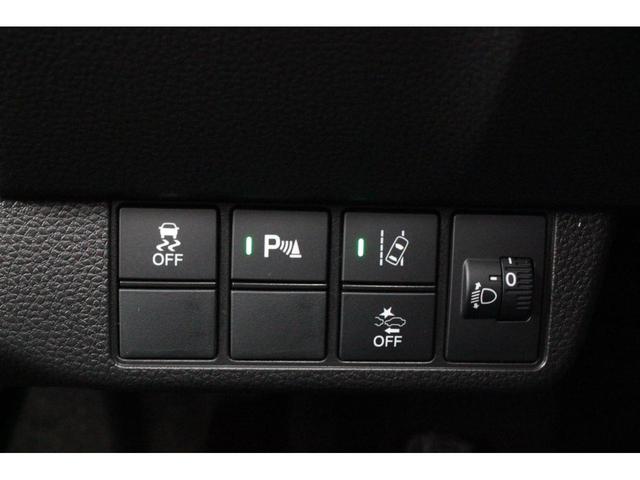 オリジナル 届出済未使用車 Honda SENSING 車検R8.2月 LEDヘッドライト 衝突被害軽減ブレーキ スマートキー アイドリングストップ クルーズコントロール パーキングセンサー フルオートエアコン(11枚目)