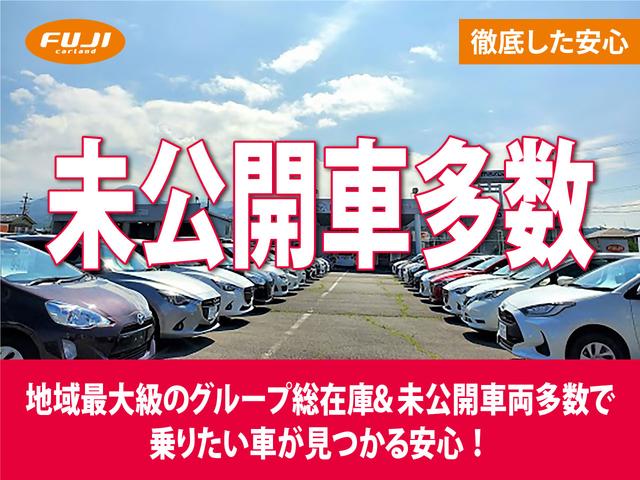 １３Ｇ・Ｆパッケージ　コンフォートエディション　ワンオーナー　４ＷＤ　ギャザズナビ＆フルセグＴＶ　アイドリングストップ　スマートキー　前席シートヒーター　ＣＤ・ＤＶＤ再生　オートエアコン　ＦＭ・ＡＭラジオ再生　Ｂｌｕｅｔｈｏｏｔｈ接続　車検整備付(42枚目)