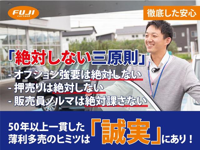 ハイブリッドＸ　届出済未使用車　両側電動スライドドア　フルフラットシート　衝突被害軽減ブレーキ　アイドリングストップ　スマートキー　パーキングセンサー　オートライト　スリムサーキュレーター　オートエアコン(7枚目)