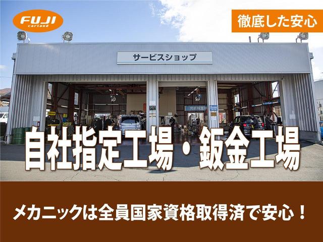 ハイブリッドＸ　届出済未使用車　両側電動スライドドア　フルフラットシート　衝突被害軽減ブレーキ　アイドリングストップ　スマートキー　パーキングセンサー　オートライト　スリムサーキュレーター　オートエアコン(42枚目)