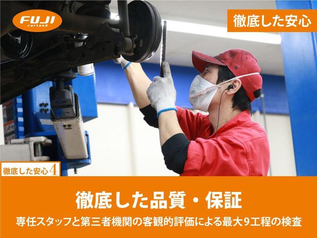 ハイブリッドＸ　届出済未使用車　両側電動スライドドア　フルフラットシート　衝突被害軽減ブレーキ　アイドリングストップ　スマートキー　パーキングセンサー　オートライト　スリムサーキュレーター　オートエアコン(48枚目)