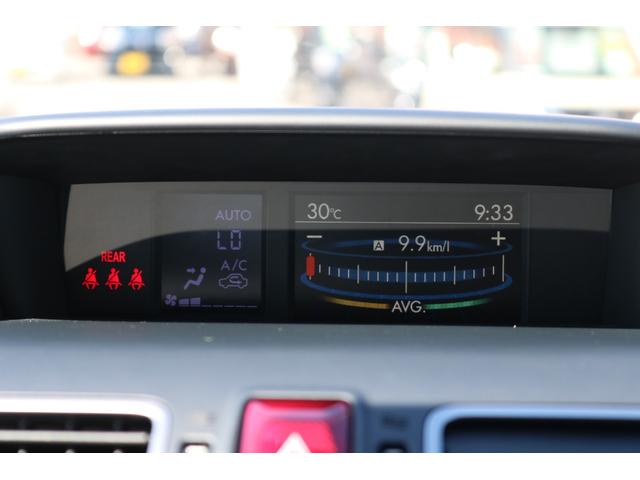X-ブレイク アドバンスドセーフティパッケージ 4WD 純正ナビ&フルセグTV ルーフレール 電動リアゲート LEDヘッドライト バックカメラ ハーフレザーシート ETC 衝突被害軽減ブレーキ クルーズコントロール(13枚目)