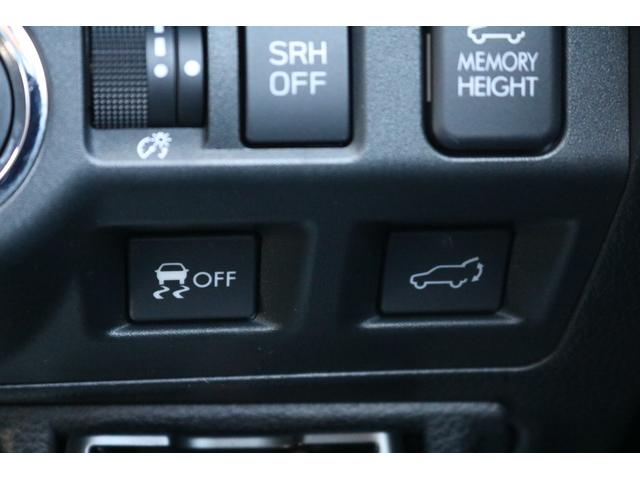 X-ブレイク アドバンスドセーフティパッケージ 4WD 純正ナビ&フルセグTV ルーフレール 電動リアゲート LEDヘッドライト バックカメラ ハーフレザーシート ETC 衝突被害軽減ブレーキ クルーズコントロール(15枚目)