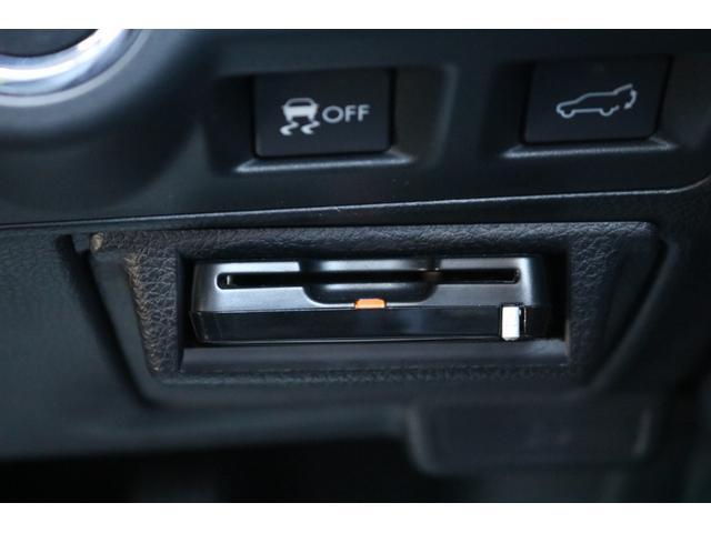 X-ブレイク アドバンスドセーフティパッケージ 4WD 純正ナビ&フルセグTV ルーフレール 電動リアゲート LEDヘッドライト バックカメラ ハーフレザーシート ETC 衝突被害軽減ブレーキ クルーズコントロール(16枚目)