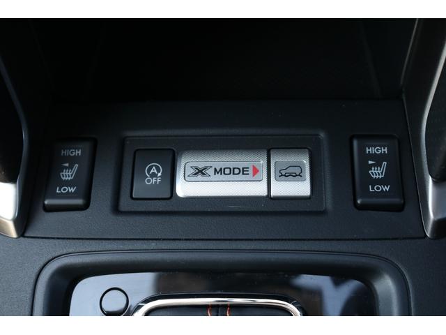 X-ブレイク アドバンスドセーフティパッケージ 4WD 純正ナビ&フルセグTV ルーフレール 電動リアゲート LEDヘッドライト バックカメラ ハーフレザーシート ETC 衝突被害軽減ブレーキ クルーズコントロール(17枚目)