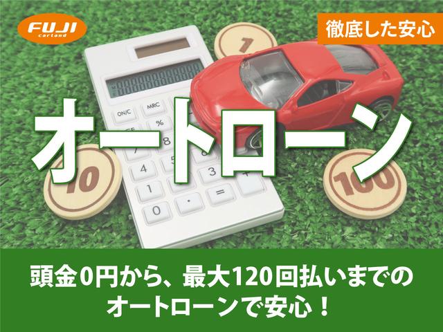 Ｌ　届出済未使用車　ＬＥＤヘッドライト　衝突被害軽減ブレーキ　パーキングセンサー　クルーズコントロール　アイドリングストップ　シートヒーター　オートエアコン　オートライト　横滑り防止装置　フォグライト(39枚目)