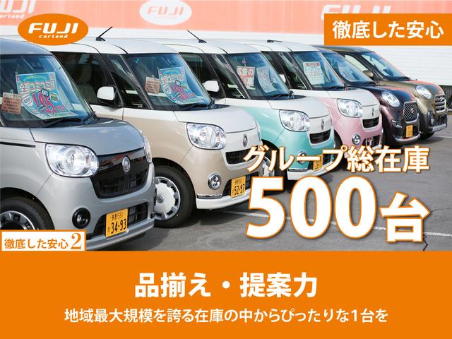 Ｌ　届出済未使用車　ＬＥＤヘッドライト　衝突被害軽減ブレーキ　パーキングセンサー　クルーズコントロール　アイドリングストップ　シートヒーター　オートエアコン　オートライト　横滑り防止装置　フォグライト(50枚目)