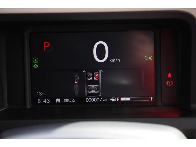 Ｎ－ＢＯＸ ベースグレード　車検Ｒ９．１月　Ｈｏｎｄａ　ＳＥＮＳＩＮＧ　両側スライド左側電動ドア　ＬＥＤヘッドライト　スマートキー　アイドリングストップ　クルーズコントロール　バックカメラ（7枚目）