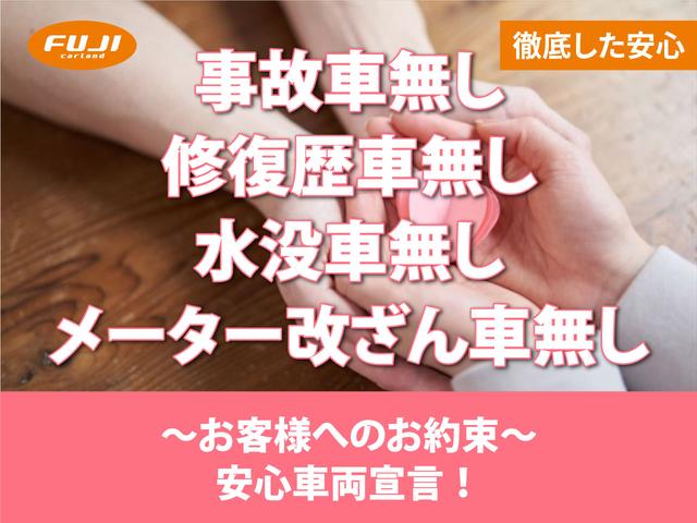 ハイブリッドＧ　届出済未使用車　衝突被害軽減ブレーキ　アイドリングストップ　パーキングセンサー　クルーズコントロール　前席シートヒーター　オートライト　オートエアコン　スマートキー　プッシュスタート　横滑り防止装置(16枚目)