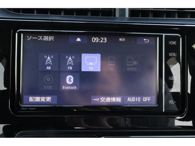 Ｓスタイルブラック　ＴｏｙｏｔａＳａｆｅｔｙＳｅｎｃｅ　車検整備付　ナビ　フルセグＴＶ　ＬＥＤヘッドライト　バックカメラ　スマートキー　フォグライト　ＣＤ／ＤＶＤ再生(17枚目)