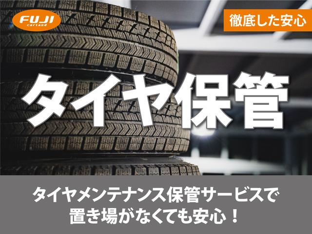 デイズルークス ライダーブラックライン　ハイウェイスターターボベース　４ＷＤ　両側電動スライドドア　ターボ　車検整備付　ＨＤＤナビ　フルセグＴＶ　ＨＩＤヘッドライト　衝突被害軽減ブレーキ　シートヒーター　バックカメラ（50枚目）