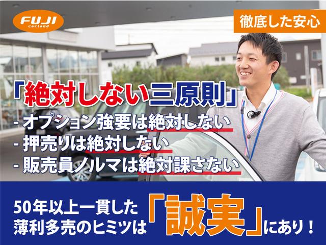 フリード Ｇブラックスタイル　ホンダセンシング　６人乗り　両側電動スライドドア　ＬＥＤヘッドライト　クルーズコントロール　アイドリングストップ　横滑り防止装置　前席シートヒーター　オートライト　オートエアコン　オーディオレス（5枚目）