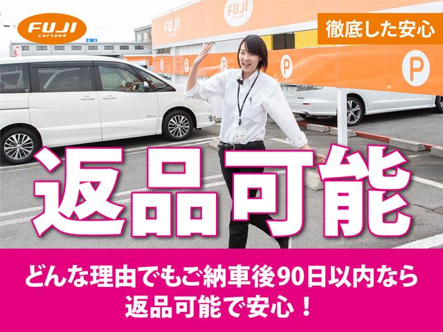 フリード Ｇブラックスタイル　ホンダセンシング　６人乗り　両側電動スライドドア　ＬＥＤヘッドライト　クルーズコントロール　アイドリングストップ　横滑り防止装置　前席シートヒーター　オートライト　オートエアコン　オーディオレス（42枚目）