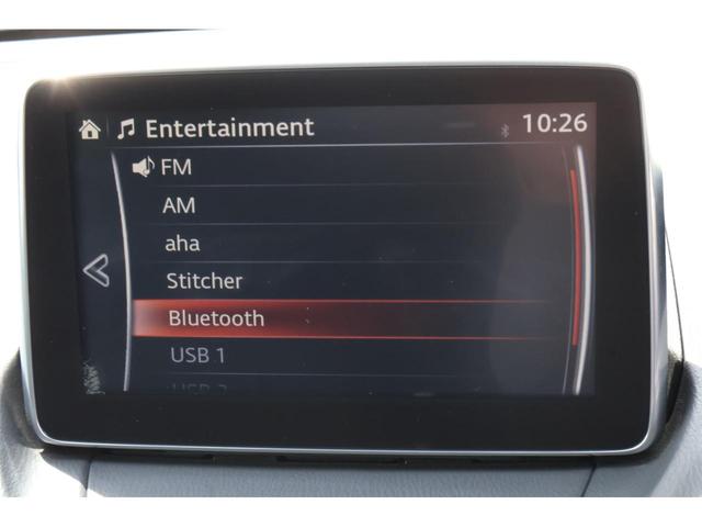 １３Ｓ　ＬＥＤコンフォートパッケージ　車検整備付　純正ナビ　バックモニター　スマートシティブレーキサポート　純正ナビ　ＬＥＤヘッドライト　スマートキー　マツダコネクト　プッシュスタート(17枚目)