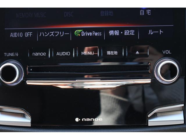 フォレスター アドバンス　４ＷＤ　本革シート　ワンオーナー　アイサイト　全席シートヒーター　前席パワーシート　ＬＥＤヘッドライト　純正フロアマット　荷台フロアマット　ブラインドスポットモニター　クルーズコントロール（30枚目）