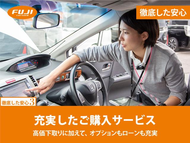 マーチ Ｘ　ＦＯＵＲ　Ｖセレクション　パートタイム４ＷＤ　カロッツェリアナビ　ワンセグＴＶ　車検整備付　バックカメラ　ＥＴＣ２．０　スマートキー　ＣＤ＆ＤＶＤ（50枚目）