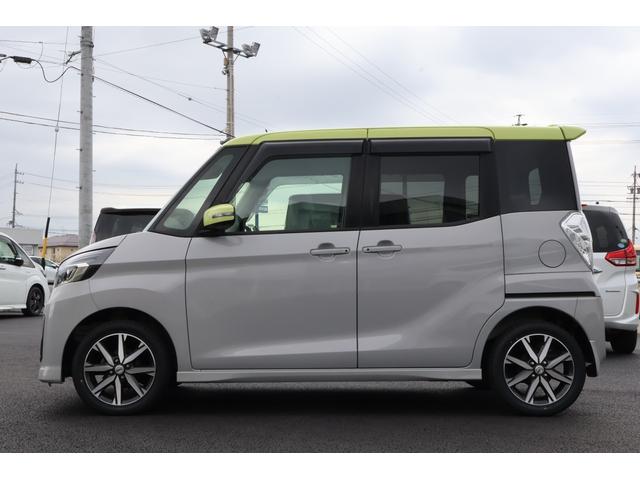 日産 デイズルークス